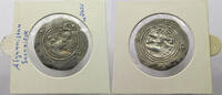 SASANIAN EMPIRE DRACHM -