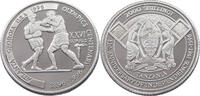 TANZANIA 2000 SHILINGI 2000 SHILINGI 1996 ALUMINIUM PATTERN PROOF -