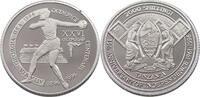 TANZANIA 2000 SHILINGI 2000 SHILINGI 1996 ALUMINIUM PATTERN PROOF -