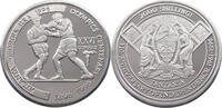 TANZANIA 2000 SHILINGI 2000 SHILINGI 1996 ALUMINIUM PATTERN PROOF -