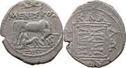 Illyrien Drachme Dirrhachion, 229-100 v.Chr. -