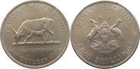 UGANDA 5 SHILLINGS -