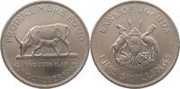 UGANDA 5 SHILLINGS -