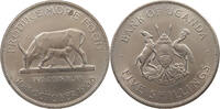 UGANDA 5 SHILLINGS -