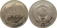 Russland 1 Rubel -
