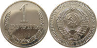 Russland 1 Rubel -