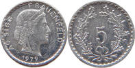 SCHWEIZ JETON / TOKEN AG SIGG FRAUENFELD -