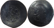 BYZANTINE EMPIRE ASPRON TRACHY -