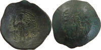 BYZANTINE EMPIRE ASPRON TRACHY -
