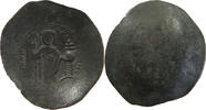 BYZANTINE EMPIRE ASPRON TRACHY -