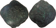 BYZANTINE EMPIRE ASPRON TRACHY -
