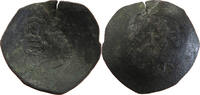 BYZANTINE EMPIRE ASPRON TRACHY -