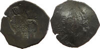 BYZANTINE EMPIRE ASPRON TRACHY -