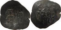 BYZANTINE EMPIRE ASPRON TRACHY -
