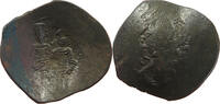 BYZANTINE EMPIRE ASPRON TRACHY -
