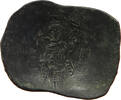BYZANTINE EMPIRE ASPRON TRACHY -