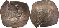 BYZANTINE EMPIRE ASPRON TRACHY -