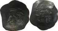 BYZANTINE EMPIRE ASPRON TRACHY -