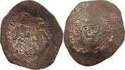 BYZANTINE EMPIRE ASPRON TRACHY OVERSTRUCK -