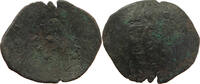 BYZANTINE EMPIRE ASPRON TRACHY -
