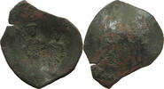 BYZANTINE EMPIRE ASPRON TRACHY -