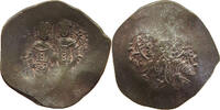 BYZANTINE EMPIRE ASPRON TRACHY -