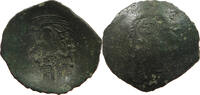 BYZANTINE EMPIRE ASPRON TRACHY -