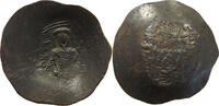 BYZANTINE EMPIRE ASPRON TRACHY -