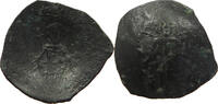 BYZANTINE EMPIRE ASPRON TRACHY -