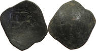 BYZANTINE EMPIRE ASPRON TRACHY -