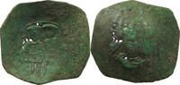 BYZANTINE EMPIRE ASPRON TRACHY -