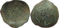 BYZANTINE EMPIRE ASPRON TRACHY -