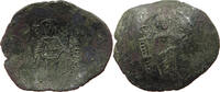 BYZANTINE EMPIRE ASPRON TRACHY -