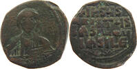 BYZANTINE EMPIRE FOLLIS BASILIUS II. 976-1025 FOLLIS RATTO 1956 -
