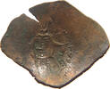 BYZANTINE EMPIRE ASPRON TRACHY -