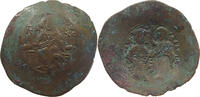 BYZANTINE EMPIRE ASPRON TRACHY -