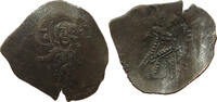 BYZANTINE EMPIRE ASPRON TRACHY -