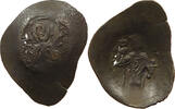BYZANTINE EMPIRE ASPRON TRACHY -
