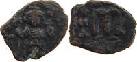BYZANTINE EMPIRE FOLLIS CONSTANS II 641-668 -