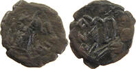 BYZANTINE EMPIRE FOLLIS CONSTANS II 641-668 FOLLIS OVERSTRUCK -
