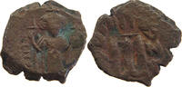BYZANTINE EMPIRE FOLLIS CONSTANS II 641-668 FOLLIS RATTO 1551 -