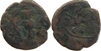 BYZANTINE EMPIRE FOLLIS CONSTANS II 641-668 FOLLIS RATTO 1602 OVERSTRUCK -
