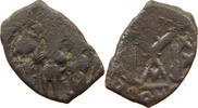 BYZANTINE EMPIRE FOLLIS -