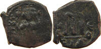 BYZANTINE EMPIRE FOLLIS -