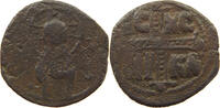 BYZANTINE EMPIRE FOLLIS -