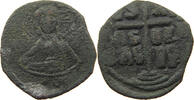 BYZANTINE EMPIRE FOLLIS -