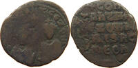 BYZANTINE EMPIRE FOLLIS -