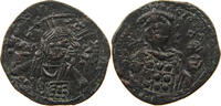 BYZANTINE EMPIRE FOLLIS OVERSTRUCK -