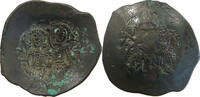 BYZANTINE EMPIRE TRACHY ISAAC II. ANGELUS 1185-1195 TRACHY -