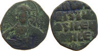 BYZANTINE EMPIRE FOLLIS JOHANNES I. 969-976 FOLLIS LILY -